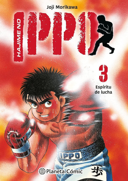Hajime no Ippo 03